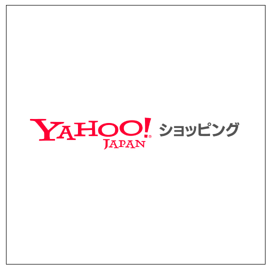 YAHOO!ショッピング店