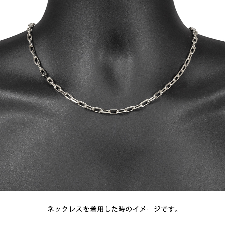 着用イメージ
